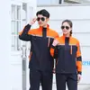 Conjunto de Ropa de Trabajo para Primavera y Otoño, de Manga Larga, Resistente al Desgaste, Ropa Espesa para Obra, Ropa de Protección Laboral Reflectante, Ropa de Trabajo Protectora para Hombres y Mujeres