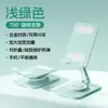 Suporte Plano de Metal para Mesa Estudo Transmissão ao Vivo Suporte Preguiçoso para Celular Estável Antichoque Dobrável Portátil Rotação de 360 Graus