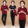 Traje Ropa de Madre Primavera y Otoño Traje Deportivo Nuevo Casual Mediana Edad y Adulto Mayor Tres Piezas Abrigo de Mujer rojo vino