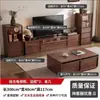 Mueble de TV estilo vintage 2026 modelo nuevo, engrosado, para apartamentos pequeños, mueble de almacenamiento de pie integrado, juego de mesa de centro para sala de estar en casa