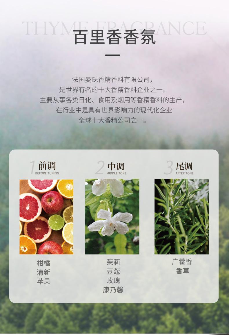 详情图_04.jpg