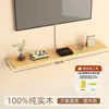 Mueble de TV Pequeño para Apartamento de Madera Maciza, Estilo Madera Natural, Diseño de Tablero Recto, Estante de Pared para Sala de Estar, Mueble de Medios de Lujo Ligero Colgante