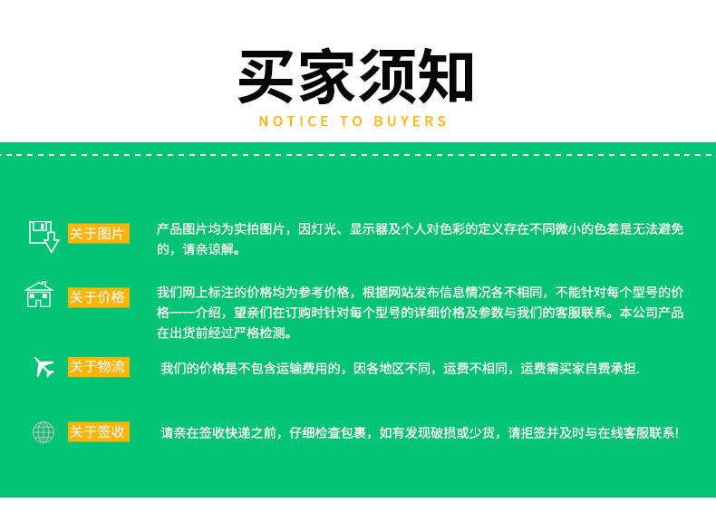 土工布_09.jpg