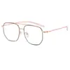 Gafas Anti-Luz Azul para Mujer 2025 Nuevas Doble Puente Armazón Grande Metal Armazones de Gafas Ópticas Se Pueden Equipar con Gafas para Miopía