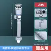 Tubo de Dreno para Lavatório de Dupla Finalidade em Estoque para Instalação na Parede e no Piso, Tubo de Dreno Universal de Conexão Rápida para Lavatório de Coluna, Tubo de Dreno Horizontal e Vertical