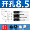 Bobina protectora de silicona en forma de I, manguito protector de cable de goma de doble cara, manguito protector de cable, anillo protector de cable, manguito de orificio pasacables invertido