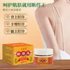 Rey Anti-Picazón: Crema Aliviadora de Picazón para Manos, Pies y Todo el Cuerpo, Adecuada para Uso en Farmacias, para Picaduras de Mosquitos, Calmante de la Piel, Uso Externo