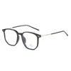 Gafas Ultra Ligeras Anti Luz Azul para Miopía, Montura Grande, Delgadas y de Moda en Tr90, Se Pueden Equipar con Lentes de Graduación para Miopía, Venta al por Mayor en Línea