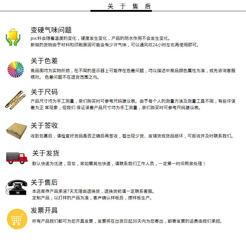 儿童防水背包 