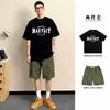 Traje de camiseta de verano para hombre transfronterizo Drapeado Suelto Manga corta Casual Manga media Camiseta de moda Pantalones a media pierna Conjunto de dos piezas