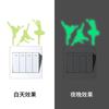 Comercio Exterior Transfronterizo Amazon Danza Romántica Decoración de Interruptor Luminoso Pegatinas Decorativas de Pared Azul Fluorescente Pegatinas de Pared Autoadhesivas