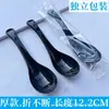 Colher descartável embalagem para viagem Colher para pó de sorvete Golden Turtle Colher para mingau KFC Colher para sopa fast food Embalagem independente de grau alimentício