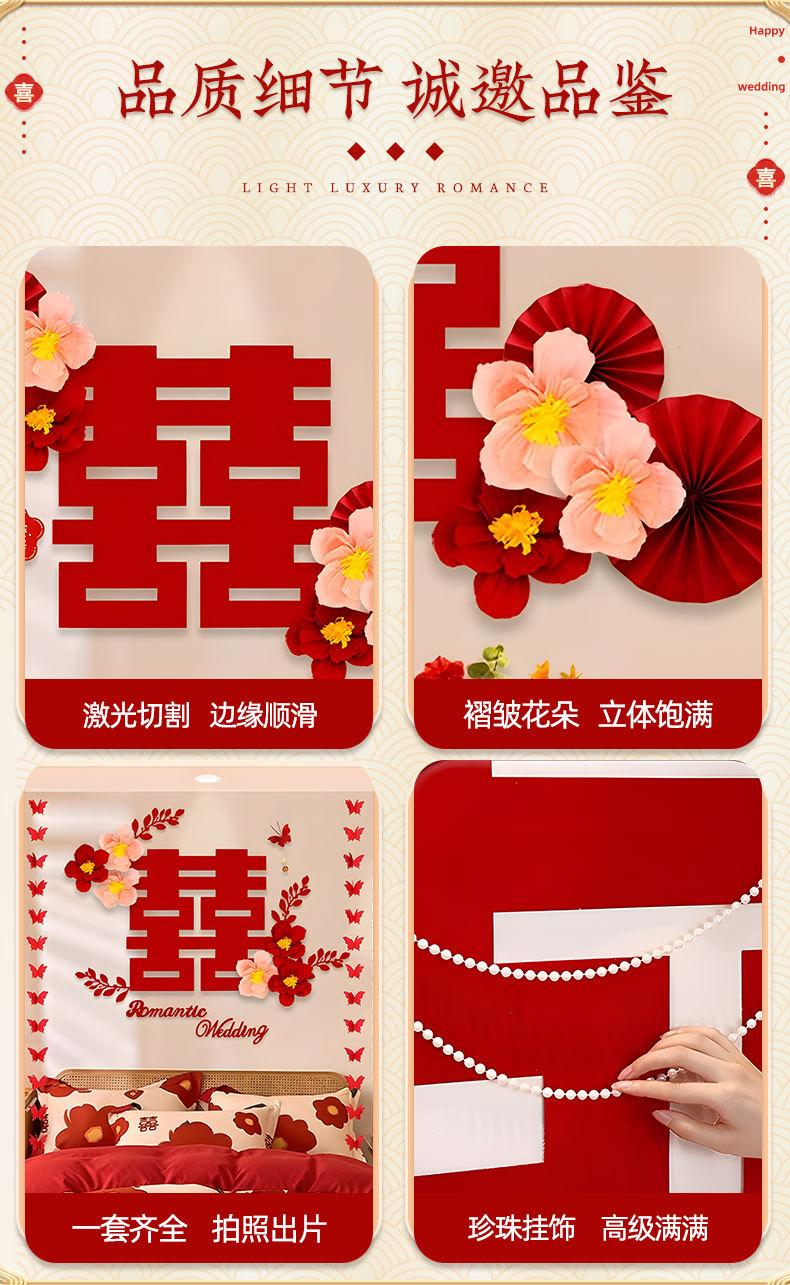 cf61d6ae52bfa0d5dd134945bee64d