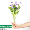 Cubierta Decorativa de Tubo de Bambú Simulado para Aire Acondicionado, Calefacción, Tuberías de Gas, Enredaderas de Flores, Juntas de Bambú Falso de Plástico, Plantas Verdes