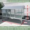 Galinheiro Galvanizado Grande para Exterior, Espessado e Durável, à Prova de Chuva, à Prova de Doninhas, Adequado para Criar Coelhos, Patos e Pombos