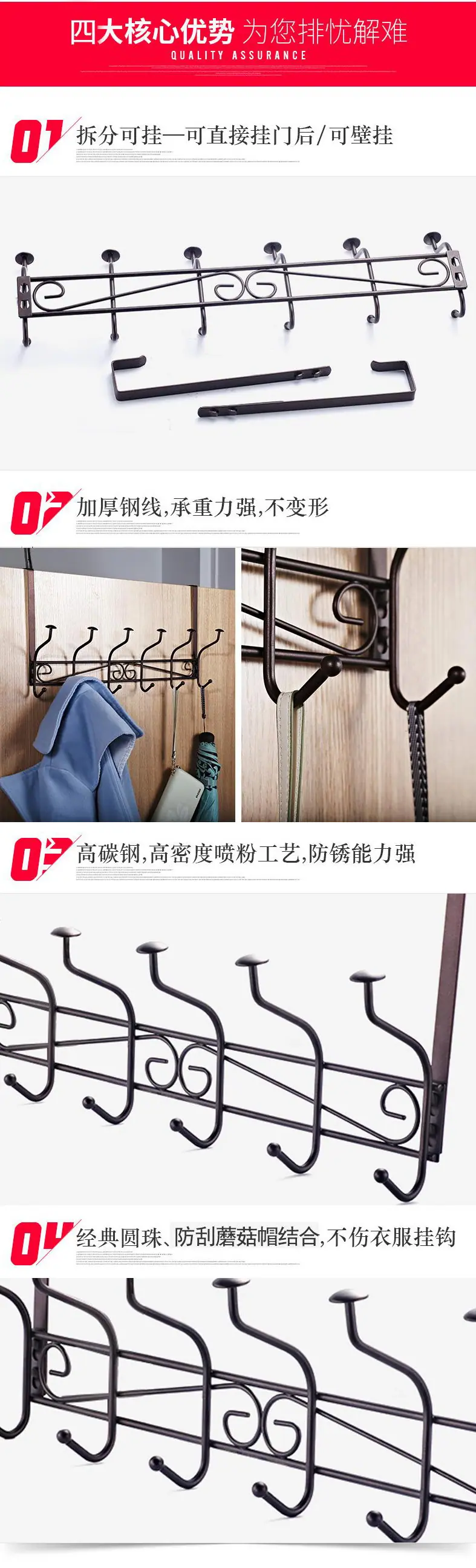 同款详情_05