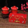 Suministros para Boda: Tazas de Té Dobles con Personaje de Doble Felicidad, Tetera Grande, Tazones de Boda, Palillos, Cucharas, Juego de Té de Dote, Caja de Regalo de Boda, Set de Celebración de Boda