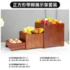 Adornos de Mesa de Postres Chinos Soporte de Exhibición Mesa de Buffet de Madera Estante para Pastel, Bocadillos, Sushi Mesa para Comida Fría y Hora del Té