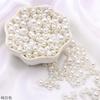 Pulsera de perlas de imitación de agujero recto ABS, bolsa de material para abalorios, hecho a mano, DIY, casero, pendientes, collar, accesorios, AliExpress