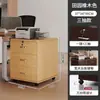 Archivero, mueble de almacenamiento bajo escritorio para estación de trabajo de oficina, gabinete lateral pequeño móvil tipo cajonera con cerradura, mueble bajo