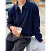 Suéter com Meio Zíper Masculino Moda Marca Moderna Inverno Elegante Gola Lapela Tricô Coreano Ins Casual Jaqueta