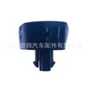 2590922C1 577.55922 9010008 Interruptor de Bocina de Cuerno de Caballo Directo de Fábrica Adecuado para Internacional