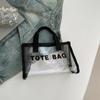 Bolsa de malha de grande capacidade, bolsa de mão para sair, moderna, para natação, compras, armazenamento, portátil, feminina, primavera e verão 2025, bolsa tote