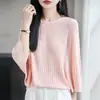 Chal de punto con hilo texturizado, tacto fresco, mangas murciélago, elegante y versátil, al por mayor para mujeres que van al trabajo, chaqueta fresca y transpirable para primavera-verano