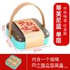 Nueva Caja de Empaque para Pastel de Luna de Mediados de Otoño, Caja de Regalo, Caja de Regalo Portátil, Pastelería Tradicional, Pastelería Estilo Cantonés, Caja Vacía para Empaque de Frutas Secas