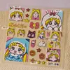 Sensação da Internet Tendência Menina Fofa Moom Sailor Moon Adesivos 3D em Relevo DIY Guka Diário Cartão Traseiro de Celular