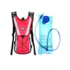 Mochila de ciclismo para bicicleta de montaña portátil con bolsa de agua impermeable para senderismo todoterreno mochila de bicicleta bolsa de agua de 2L