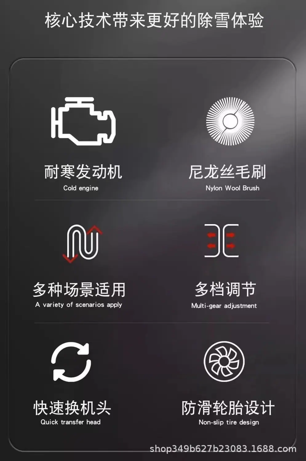 详情图05.jpg