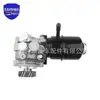 MR223480 adequado para Mitsubishi Pajero bomba de direção hidráulica bomba de direção de automóvel
