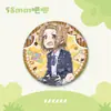 Mercadorias do Anime K-On: Bottons, Pingentes para Itabag, Acessórios Bidimensionais com Kotobuki Tsumugi, Hirasawa Yui, Akiyama Mio