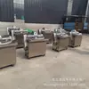 Yunnan comercial de aço inoxidável máquina de mistura de enchimento de pão triturador de recheio cantina preço do triturador de partículas