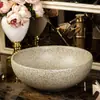 Lavabo de cerámica para encimera, de una sola cubeta, estilo vintage, lavabo artístico redondo para baño, lavabo artístico antiguo para uso doméstico