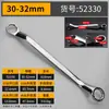 Chave Torx de Cabeça Dupla, Chave de Boca Estrela Métrica com Acabamento Espelhado, Chave Torx de Duas Pontas, Conjunto Completo de Ferramentas para Reparo Automotivo 5.5-50mm