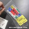 20 Película de Tarjeta Cpp de Seda 3 pulgadas Fundas para Tarjetas de Álbum para Tarjetas de Fotos, Insignias, Tarjetas de Palomitas, Tarjetas Polaroid, Fundas Rígidas para Tarjetas