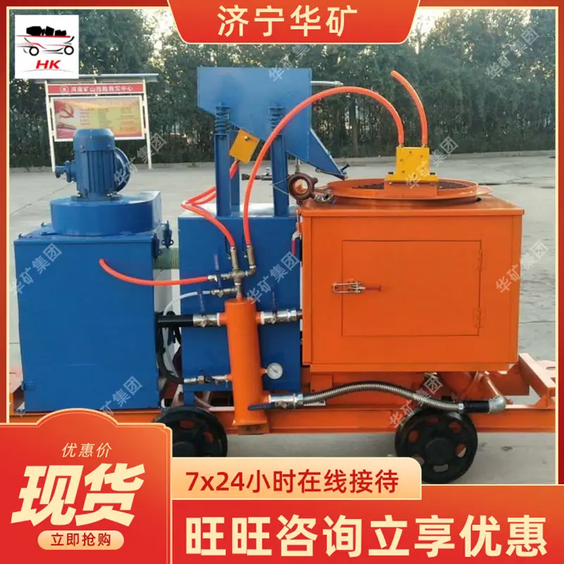 微信截图_20191217093225