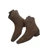 Botines retro de gamuza para mujer, nueva colección otoño 2026, puntera cuadrada estilo francés, tacón grueso, interiores que aumentan la altura, botines cortos, botines elásticos