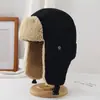 Chapéu Estilo Lei Feng Inverno Retro Tendência para Homens e Mulheres, Chapéu de Orelha para Andar de Bicicleta Elétrica, Chapéu de Algodão Quente de Piloto para Motocicleta para o Nordeste