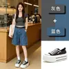 Zapatillas Blancas de Suela de Espuma para Mujer 2026 Verano Nuevas Zapatos Casuales con Plataforma que Aumentan la Altura Zapatos Deportivos Versátiles Zapatos Planos Transpirables
