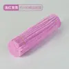 Bastão Torcido Macaron Criptografado Tiras de Lã Feitas à Mão Brinquedos Educativos DIY para Crianças Kit de Materiais para Buquê de Arte Feito à Mão