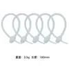 Corbatas para Cables de Silicona Suave de Colores, Engrosadas, Corbatas Ajustables de Tirar y Bloquear Transfronterizas, Correas de Sujeción para Cables de Silicona con Forma de Renacuajo
