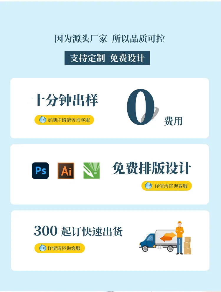 新链接_02.jpg