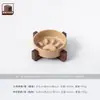 Cuenco Cerámico para Gato Mascota Cocido en Horno Estilo Japonés, Cuenco para Perro Transfronterizo, Cuenco Alimentador Lento para Perros Medianos y Cachorros, Cuenco Alimentador Lento Antiahogo, Antiderrames