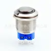 Interruptor Pulsador Metálico Leniu de 16 mm de Doble Canal 2Abre2Cierra de Alto Rendimiento con Forma de Anillo, Resistente al Agua, de Restablecimiento Automático, de Bloqueo Automático, con Luz