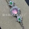 Pulseira de Jade Gelo de Alta Qualidade com Banhado a Prata e Luxuoso Cravejamento Total em Diamante, Pulseira em Formato de Cabaça, Joias de Jade Gelo de Alta Qualidade, Fonte de Suprimentos para Transmissão Ao Vivo