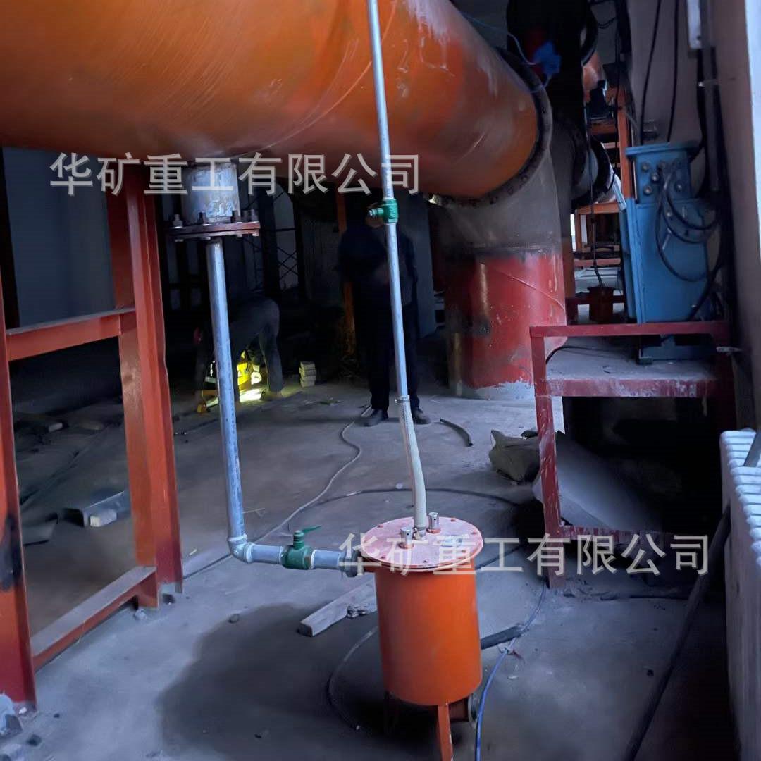微信图片_20240906093938
