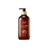 Aceite Esencial de Ajenjo y Jengibre OEM Aceite Personalizado para Masaje Corporal Calentamiento Masaje de Espalda Raspado Masaje de Espalda Aceite Esencial Activador